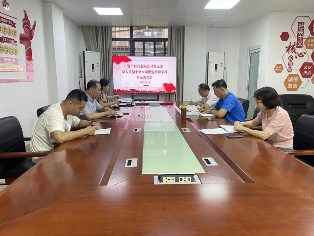 14BBD03806E05288D19C866C2A36FB2F