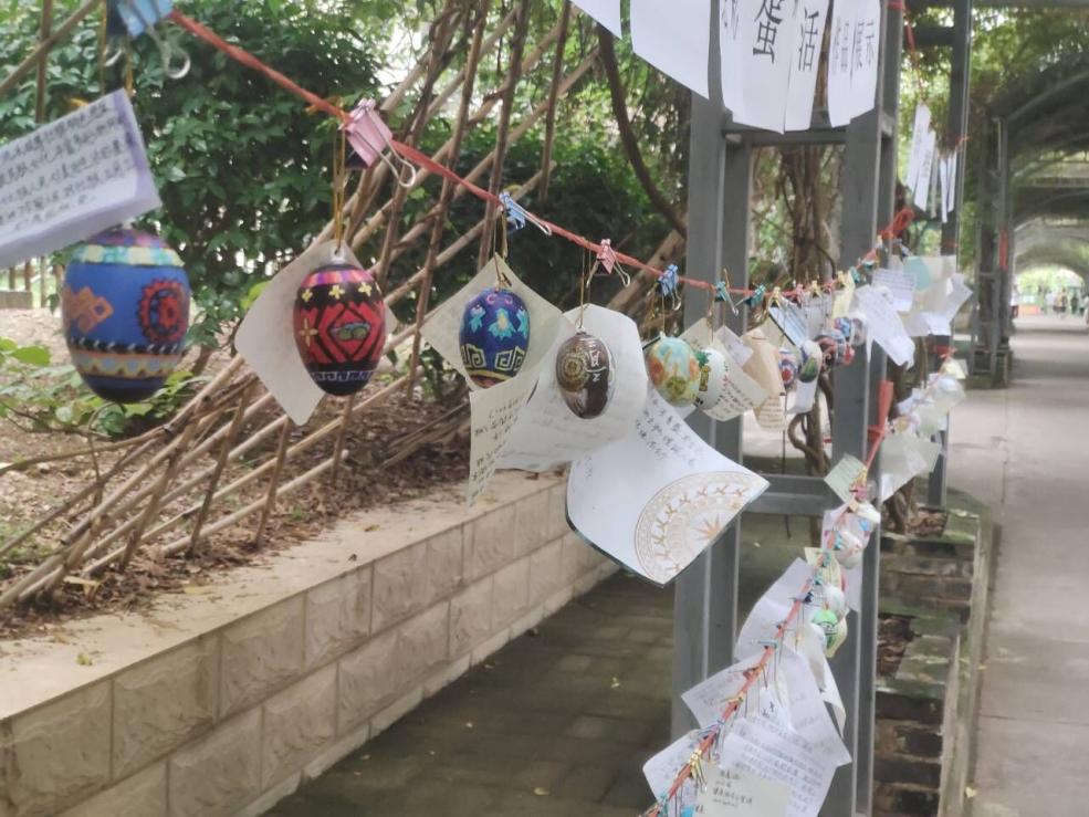 QQ图片20230423093827