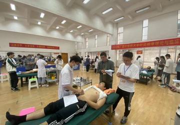 2022年beat365正版唯一入口必一针灸推拿技能大赛