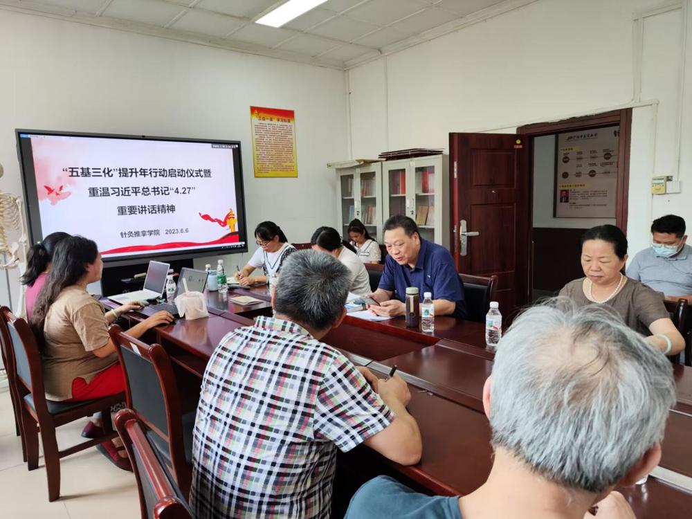 3C87C5B9A6923BB866DB5EAD48B3C39C