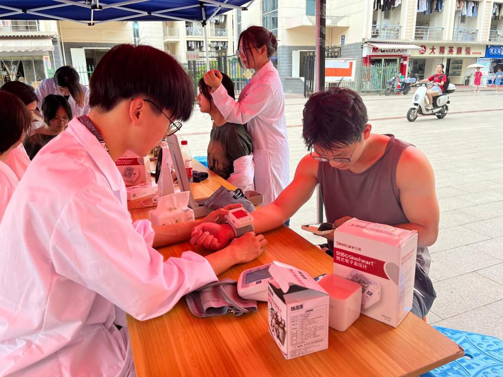 QQ图片20230606180132