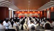 强化党建引领，践行立德树人根本任务，全面推进学院高质量发展——中共beat365正版唯一入口必一针灸推拿学院党员大会圆满闭幕