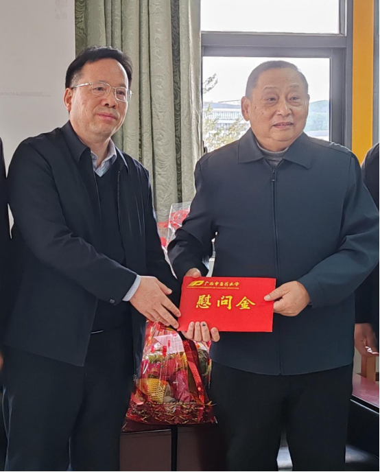 1F9DE6A540C842EE9F579221D4855398