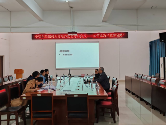 C3E565B36972731FBC96B2BD8E02C13A