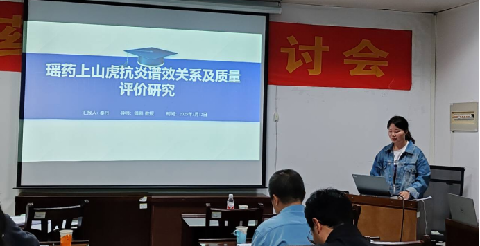 838d29af2fd2585f0a63bc3dabb0ea26