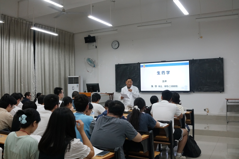 微信图片_20250608211007