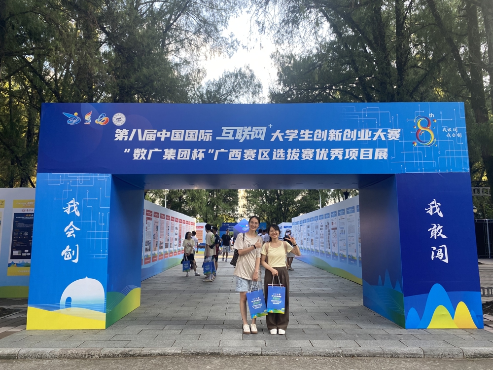 mmexport1684466802467