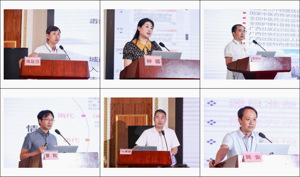 微信截图_20230823103924