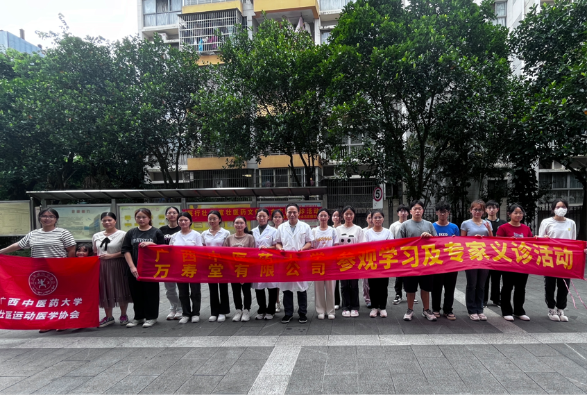 2024-06-24 08:06:03.535000