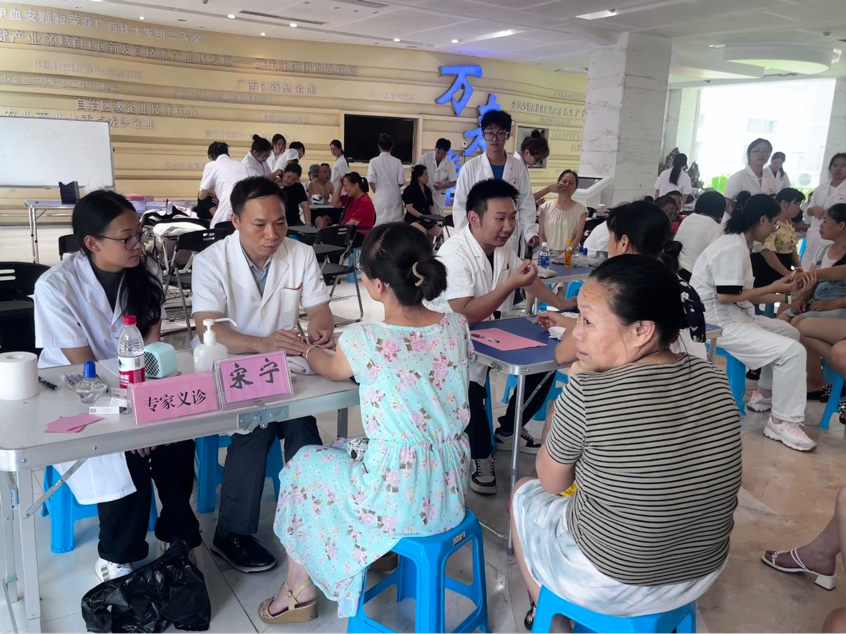 2024-06-24 08:10:32.809000