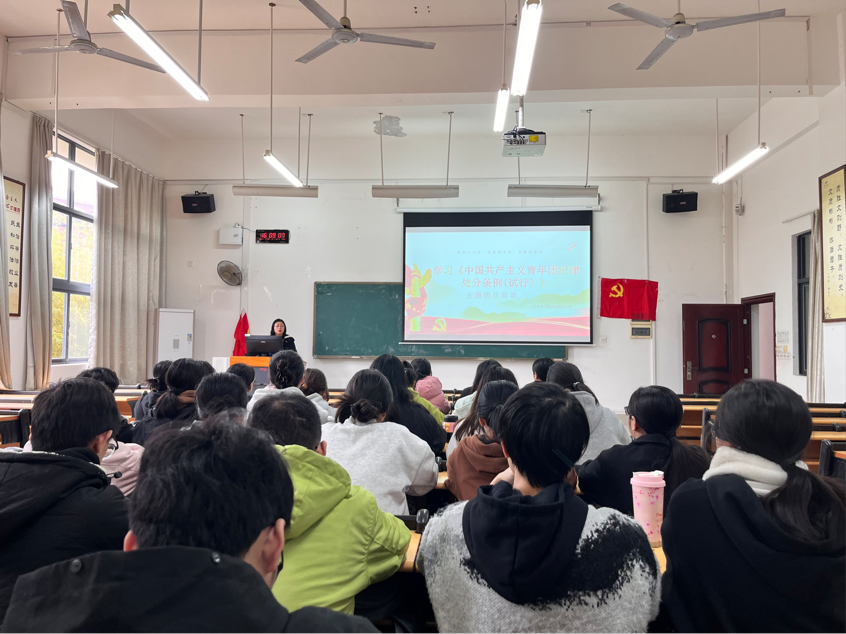 2025-03-02 19:45:37.532000