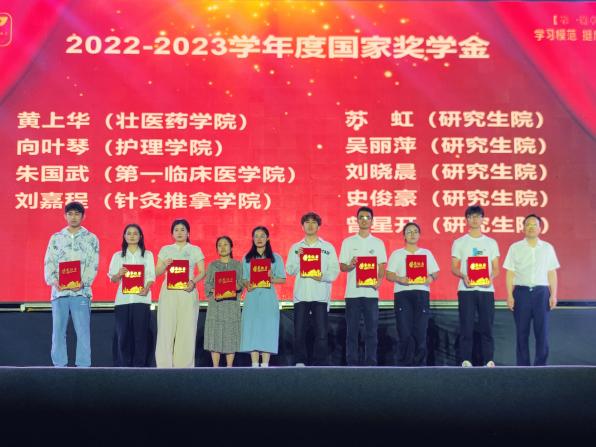 C:/Users/lenovo/Desktop/IMG_20240511_202233.jpgIMG_20240511_202233