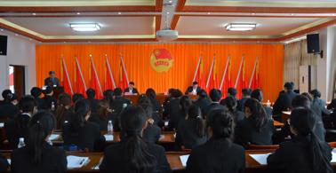 共青团beat365正版唯一入口必一壮医药学院第二次代表大会胜利召开