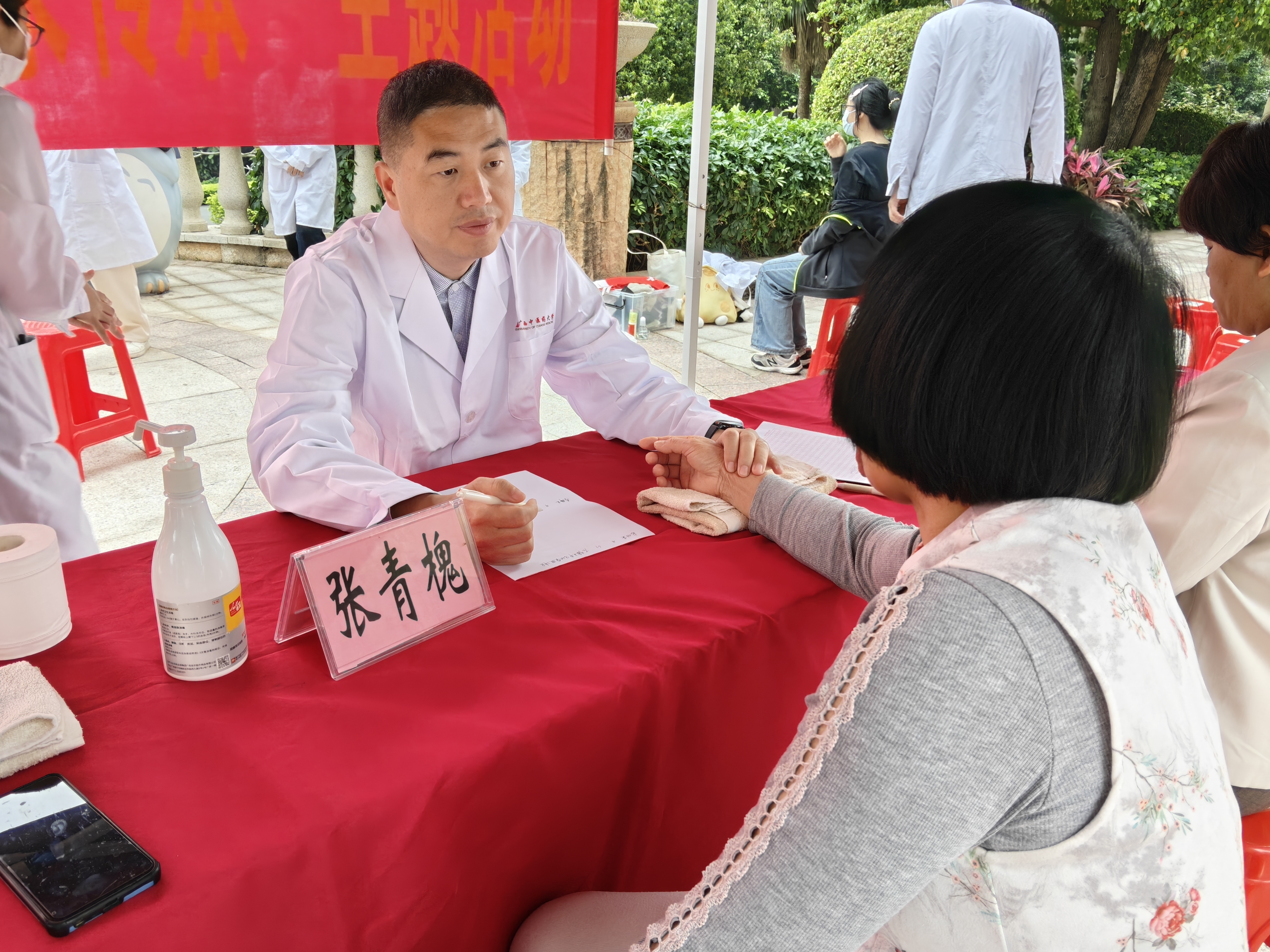 图示, 示意图

中度可信度描述已自动生成:ver1